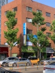 애터미 부산코리아센터