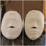 새온뷰티 두골비얼굴축소연구소