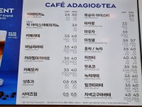 파리바게뜨 향남상신점