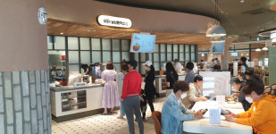 101번지남산돈까스 롯데아울렛 이천점