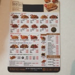 푸라닭 구로5동점