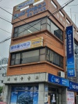 푸드앤문화힐링협동조합