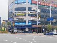 정현치과의원