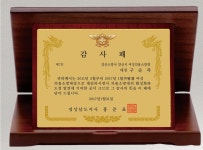 양산인쇄문화사