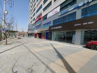 현대자동차 공항대리점
