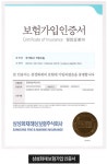 크린드림