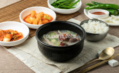 김가네돼지국밥