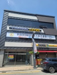 우리아이태권도 파워점핑줄넘기클럽
