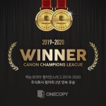 원카피 경북지점