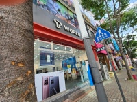 SK텔레콤 코넥대리점 고잔직영점