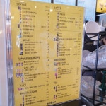 메가MGC커피 광주신가점