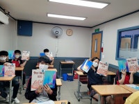 예일학원