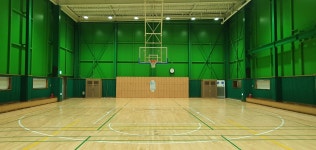 원효로 다목적 실내체육관