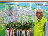 도시건설공인중개사사무소