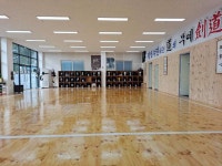 대한검도회 호국검도관