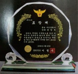 양산인쇄문화사