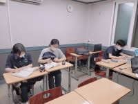 예일학원