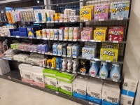 견생냥품 24시 무인펫샵 울산 송정동점