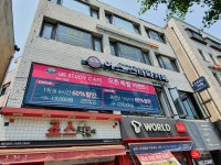 어스스터디카페 방배1호점