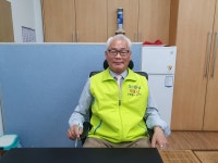 도시건설공인중개사사무소