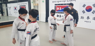 사제일심 태권도