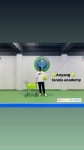 안양실내테니스아카데미