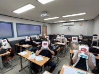 예일학원