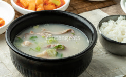 김가네돼지국밥