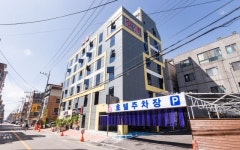 빨간등대 관광호텔