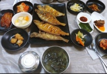 남해식당