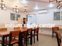 이니띠움독서실