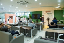 더행복케어주간보호센터