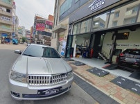 로렌오토모빌 본점