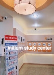 이니띠움독서실