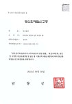다온농장 블루베리