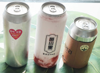 읍천리382 범어점