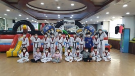행복한태권도장
