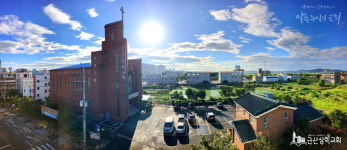 군산삼학교회