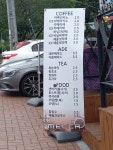 매카