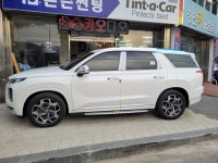 정인카용품