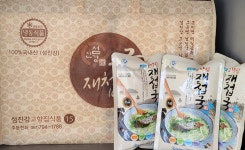 섬진강고향집식품