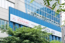 더행복케어주간보호센터