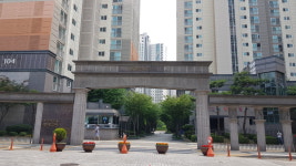 꿈에그린공인중개사사무소