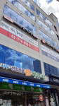 윤선생우리집앞영어교실 신수점