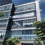 삼정전기
