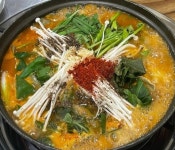 장밭골집