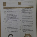 리엔케이 강남주연사업국