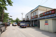 한일수도