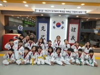 화랑태권도