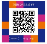 노블스위밍랩 마산점